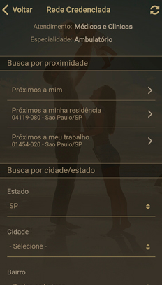 screenshot7